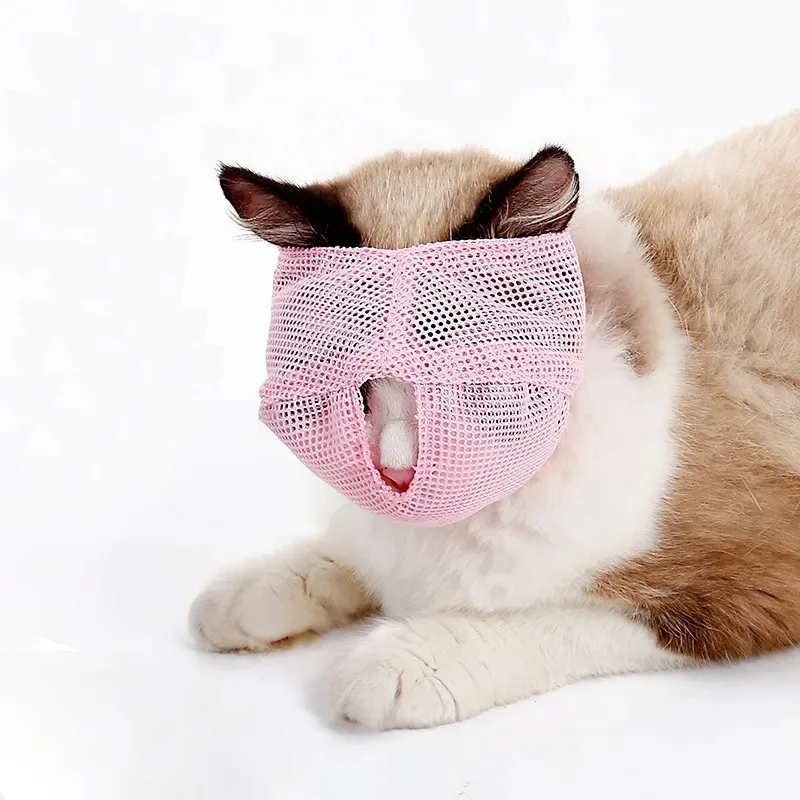 Calming Grooming Muzzle for Cats 3