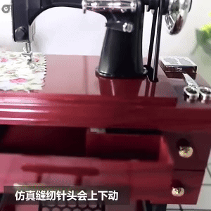 Sewing Machine-Shaped Music Box 2