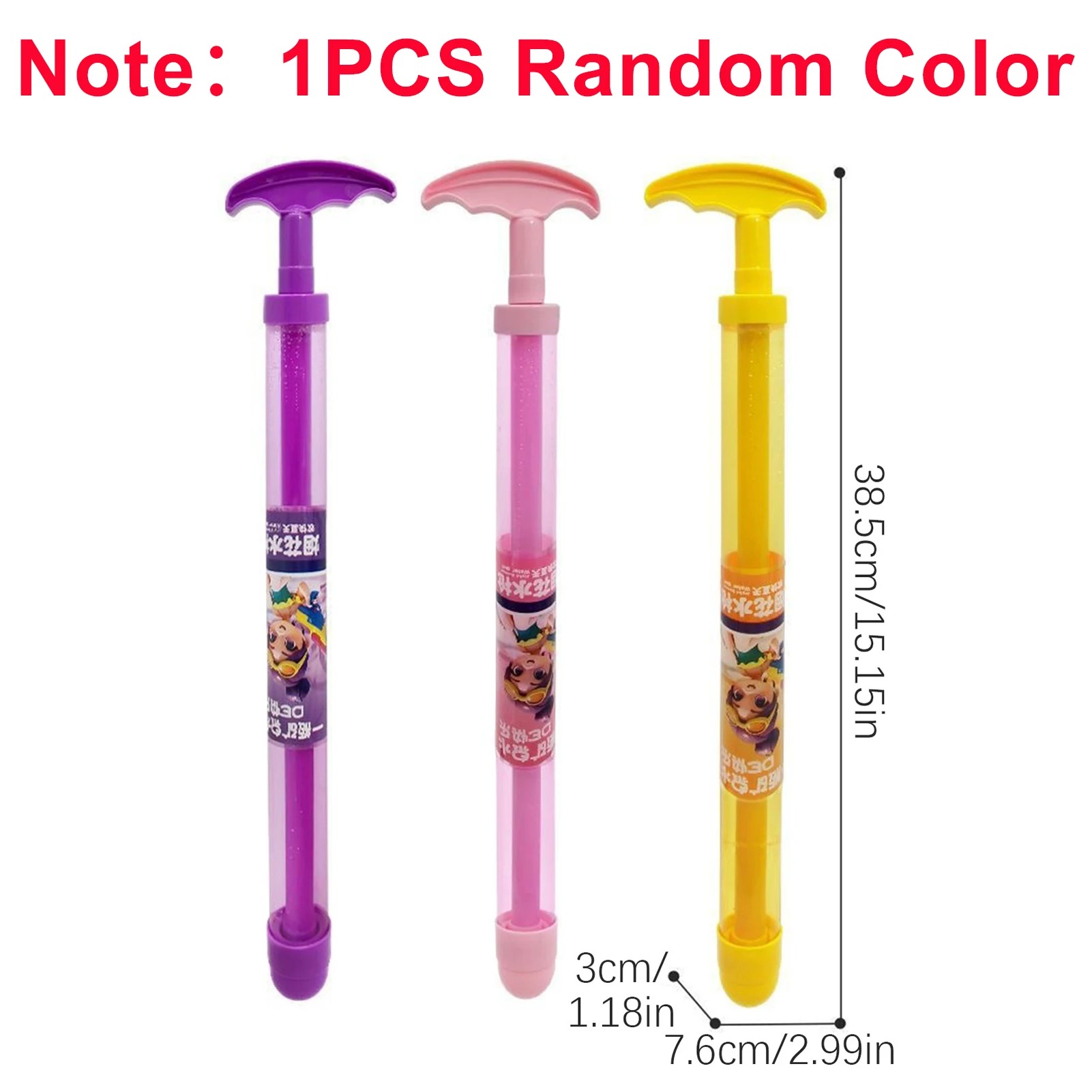 SplashBlaster Water Cannon Pen 6