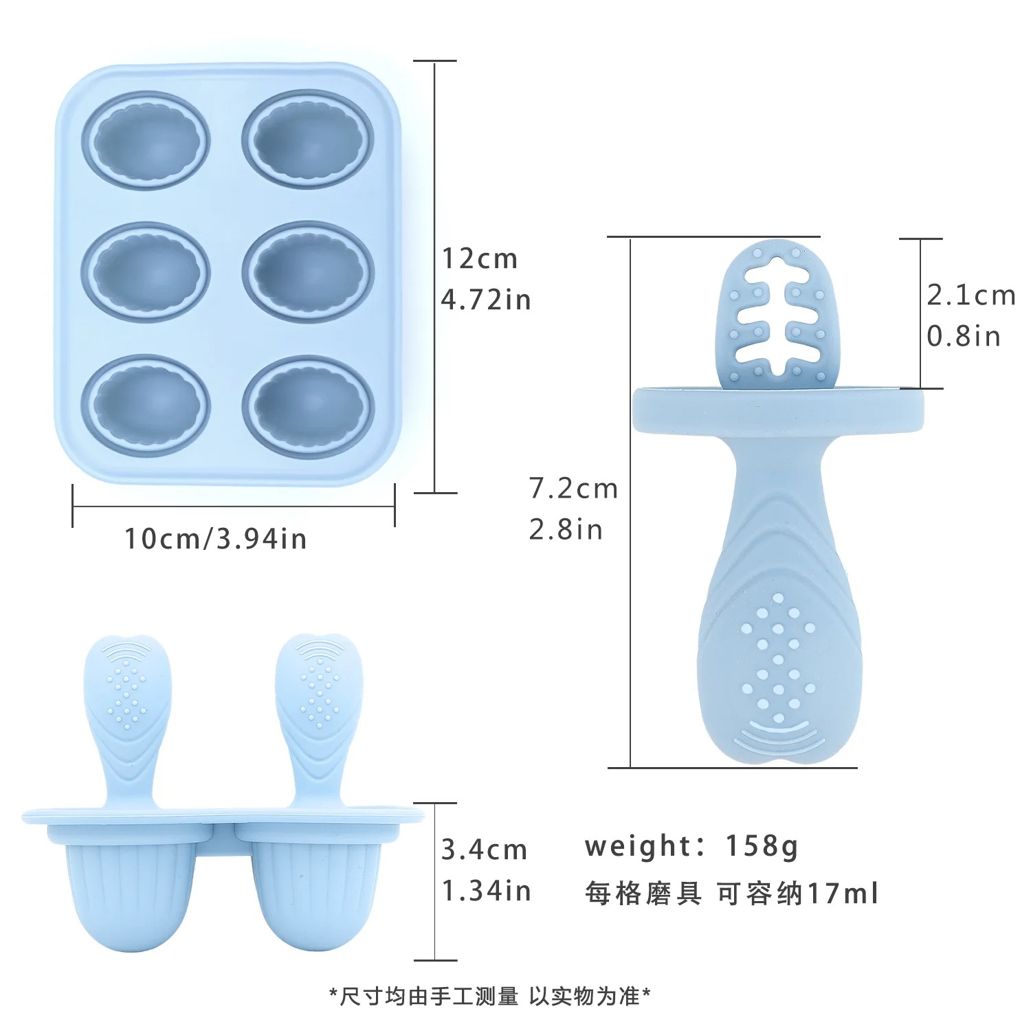 ChillBite Silicone Baby Popsicle Molds 6