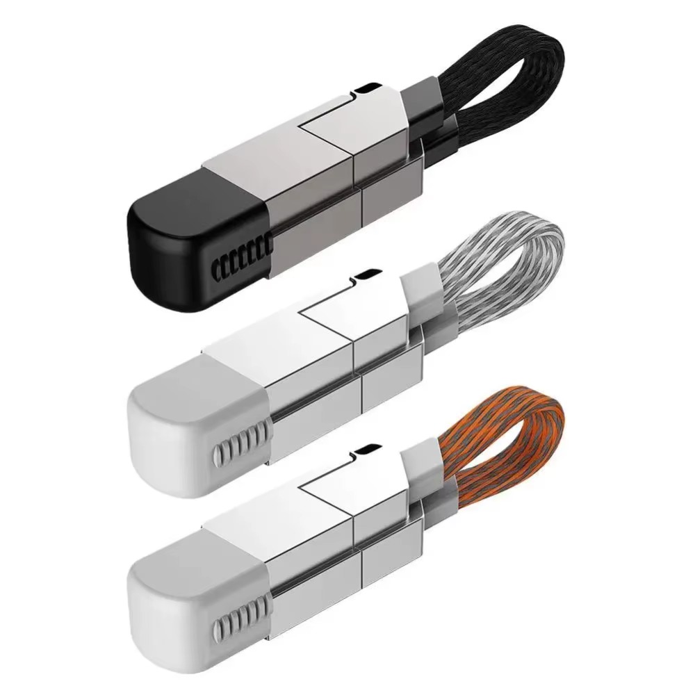Keychain 4-in-1 Cable 4