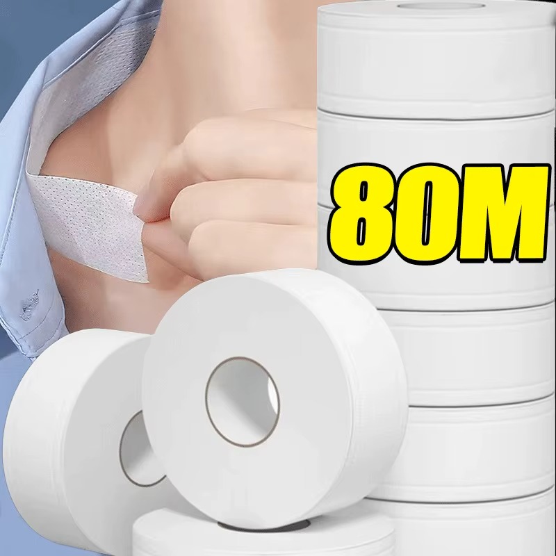 Disposable Collar Sweat Absorbing Tape-2 Rolls 16M 4